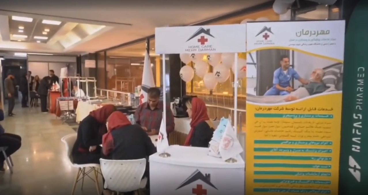 کنگره بیماری های ریوی