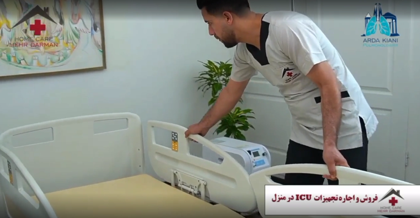 اجاره تجهیزات icu