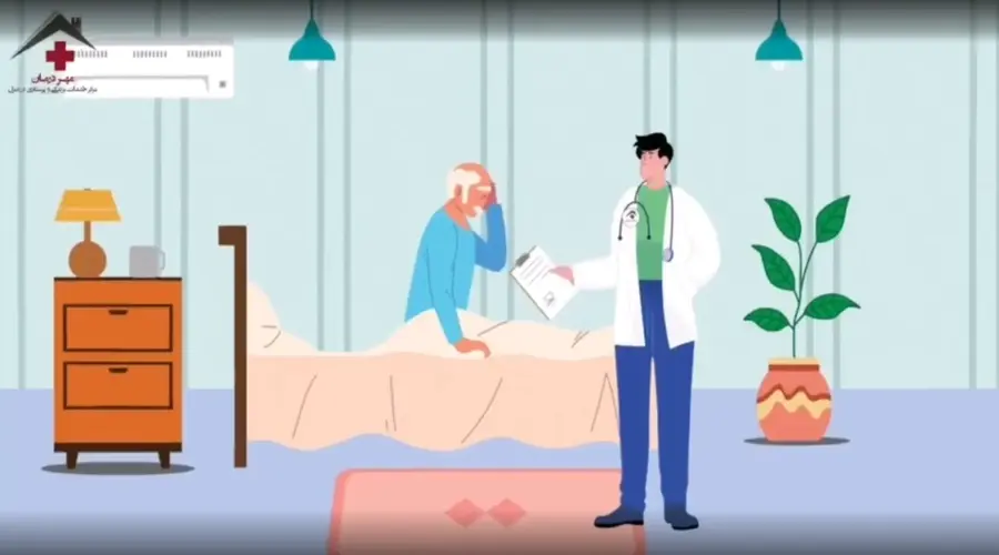 اعزام پزشک به منزل توسط مرکز مهر درمان