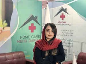 کادر مهردرمان